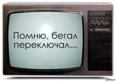 Название: imgpreview (8).jpg
Просмотров: 208

Размер: 10.4 Кб