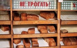 Название: imgpreview (17).jpg
Просмотров: 146

Размер: 15.2 Кб