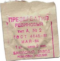 Название: imgpreview (6).jpg
Просмотров: 153

Размер: 12.0 Кб