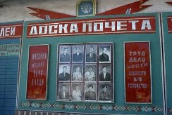 Название: imgpreview (7).jpg
Просмотров: 149

Размер: 14.6 Кб