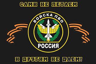 С праздником-gdj.jpg