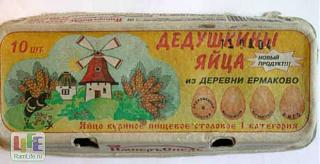 Для поднятия настроения!-5235414.jpg