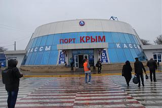Летом в Крым-1058527068.jpg