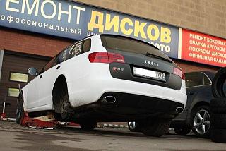 Ремонт и Покраска Дисков Шиномонтаж "ПРОФШИНСЕРВИС" - 10%-base_image.jpg