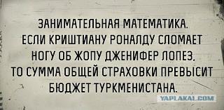Приколы из интернета-5254170.jpg