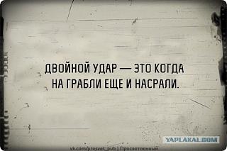 Для поднятия настроения!-5278921.jpg