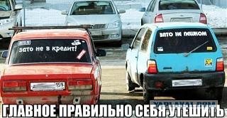 Для поднятия настроения!-5278118.jpg