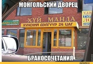 Для поднятия настроения!-image.jpg