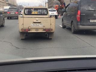 Вчера такое встретил...-image.jpg