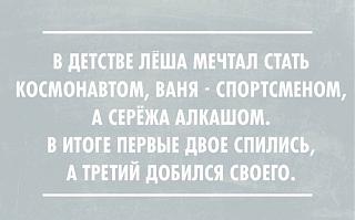 Ура,пятницаааа!!!-dzzzxw-9wso.jpg
