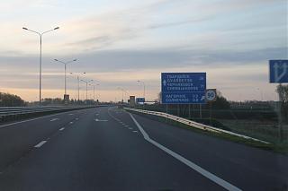 Круиз по Европе-img_0167.jpg