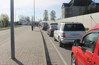 Круиз по Европе-img_0182.jpg