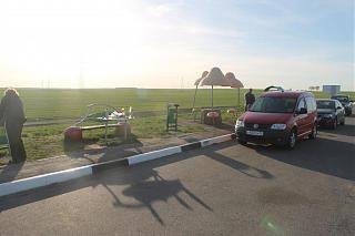Круиз по Европе-img_0203.jpg