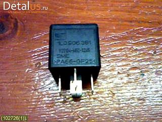 Нет никакой реакции на поворот ключа зажигания.-3333333333333333333333333333333333333333.jpg