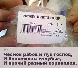 Для поднятия настроения!-b0ed314d7fc27b85b5277dbc0b288a0a.jpg