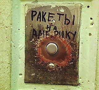 Для поднятия настроения!-60a3720a3842c44ca51138ad4f71554c.jpg