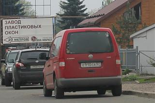 Охота на Caddy.-img_0218.jpg