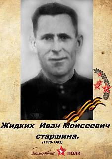9 мая. С Днём Победы!-dedimage.jpg