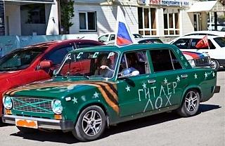9 мая. С Днём Победы!-20140805122213.jpg