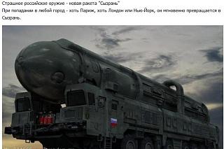 Back in USSR.-9729798eed6e6abceedd747413f2c839.jpg