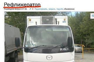 Для поднятия настроения!-lhgyfw4gie1uxumhnoijg.jpg