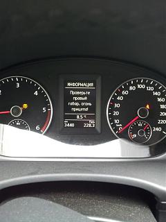 VW Caddy Highline Maxi 2.0 TDI Viper 2014-20150519_075938.jpg