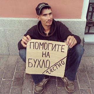 Изба писальня-6991518_900.jpg