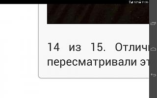 Back in USSR.-screenshot_2015-06-03-11-36-27.jpg