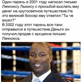 Для поднятия настроения!-1433234995_180061627.jpg