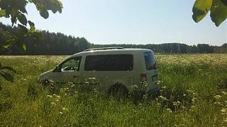 Интересные фотографии, сделанные членами клуба-blak2.jpg
