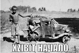 Для поднятия настроения!-image.jpg