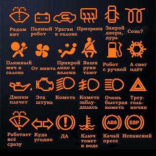 Для поднятия настроения!-image.jpg
