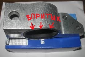 Название: images (2).jpg
Просмотров: 333

Размер: 16.7 Кб