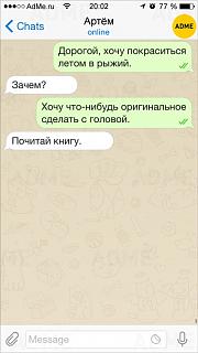 Приколы из интернета-18279910-r3l8t8d-400-s-05.jpg