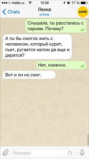Приколы из интернета-18279960-r3l8t8d-400-s-15.jpg