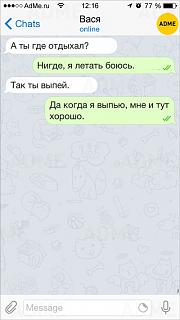 Приколы из интернета-17164910-r3l8t8d-400-f-11.jpg