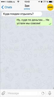 Приколы из интернета-17164810-r3l8t8d-400-f-03.jpg