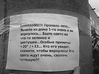 Приколы из интернета-image.jpeg