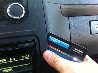 RCD-310 Установка, настройки-img_0823.jpg
