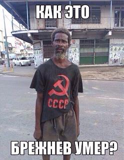 Для поднятия настроения!-image.jpg