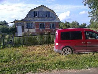 Строим "свой"дом!-20150626-0004.jpg