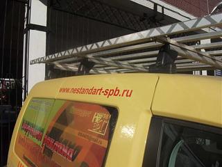 Поперечины багажника ( НЕ оригинал)-2.jpg