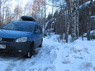 VW Caddy 4 Что нового? Эксплуатация.-img_0296s.jpg