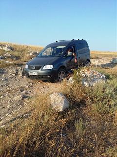 Летом в Крым-20150816_171527.jpg