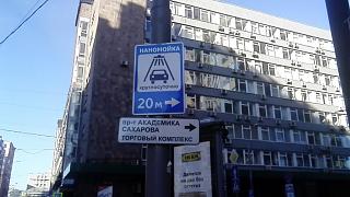 Интересные фотографии, сделанные членами клуба-img_20150820_072311.jpg