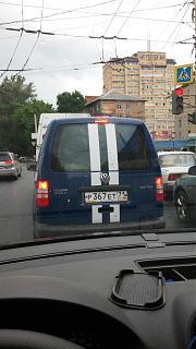 Охота на Caddy.-20150602_142843.jpg