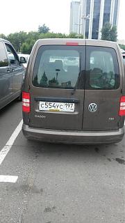 Охота на Caddy.-20150709_111550.jpg