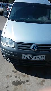 Охота на Caddy.-20150804_151859.jpg