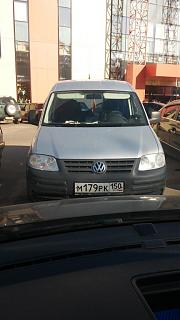 Охота на Caddy.-20150808_164758.jpg