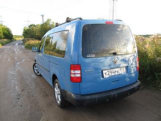 Квазибус (QuasiBus)-img_2656_resize.jpg